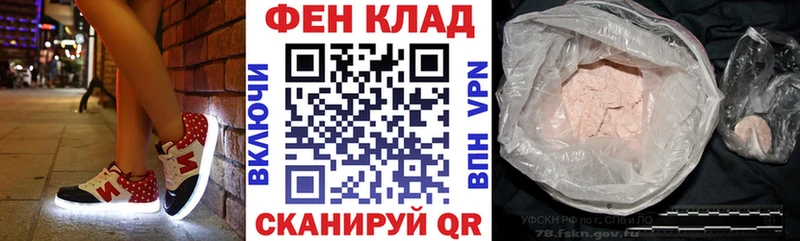Amphetamine Premium  Неман 