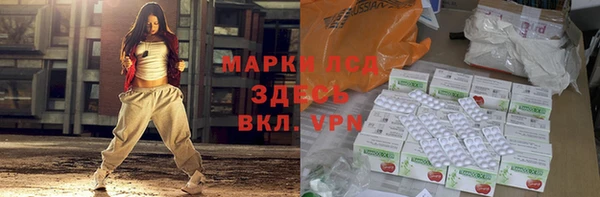 а пвп мука Остров