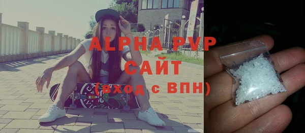 ешки Алексеевка