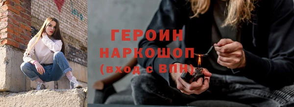 PSILOCYBIN Алзамай