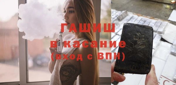 ешки Алексеевка