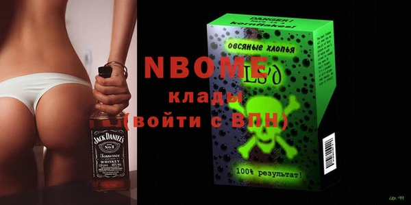 ешки Алексеевка