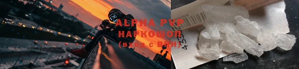 а пвп мука Остров