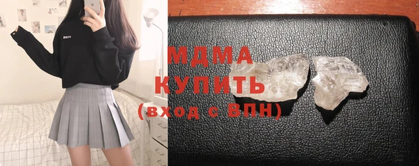 ешки Алексеевка