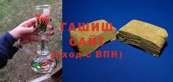таблы Осташков