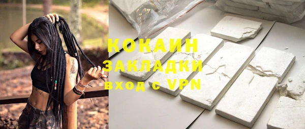 таблы Осташков